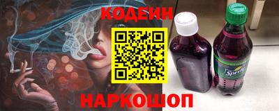 ешки Апрелевка