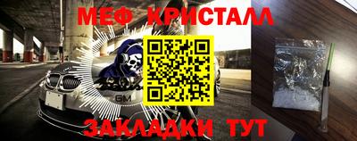 дживик Аргун