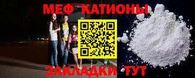 гашиш Апшеронск