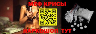 дживик Аргун