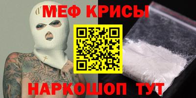 гашиш Апшеронск