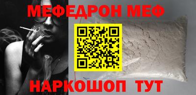 гашиш Апшеронск