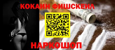 гашиш Апшеронск