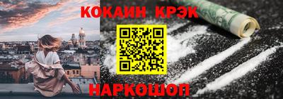 дживик Аргун