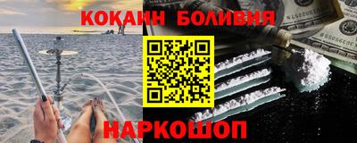 каннабис Гусь-Хрустальный