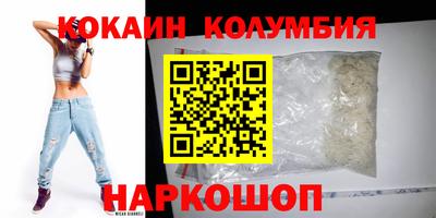 ешки Апрелевка