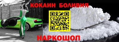 ешки Апрелевка
