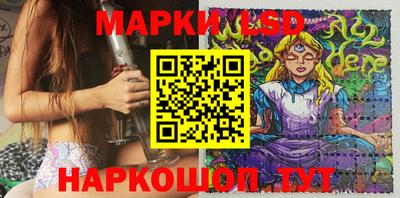 гашиш Апшеронск