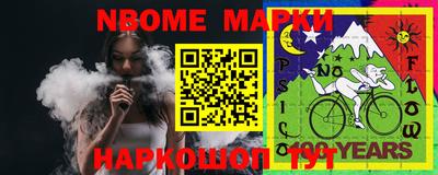 дживик Аргун