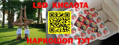 дживик Аргун