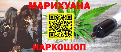 ешки Апрелевка