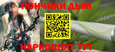 дживик Аргун