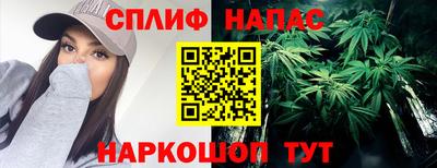 ешки Апрелевка