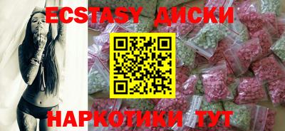 дживик Аргун