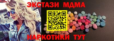 дживик Аргун