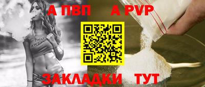 ешки Апрелевка