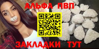 дживик Аргун