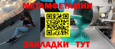 ешки Апрелевка