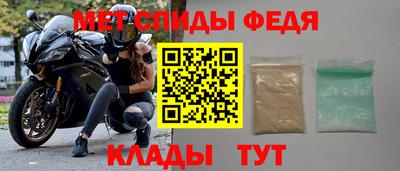 ешки Апрелевка