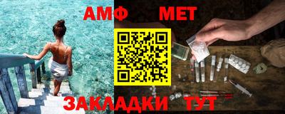 ешки Апрелевка