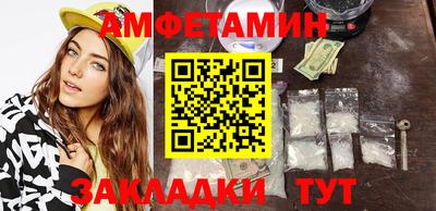 ешки Апрелевка