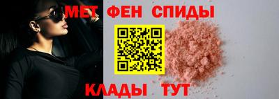 гашиш Апшеронск