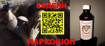 ешки Апрелевка