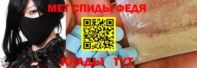 гашиш Апшеронск