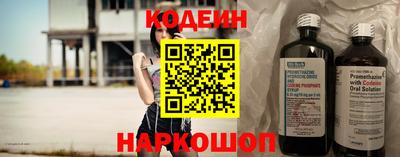 гашиш Апшеронск