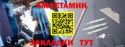 дживик Аргун