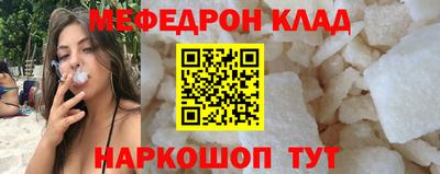 ешки Апрелевка