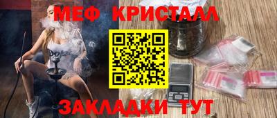 ешки Апрелевка