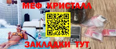 дживик Аргун