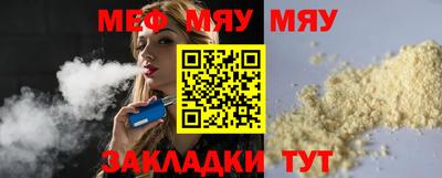 гашиш Апшеронск