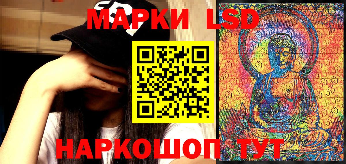 цена   Вход с VPN  Марки N-bome  Бугуруслан  Марки N-bome 1,8мг  Марки N-bome 1,8мг 