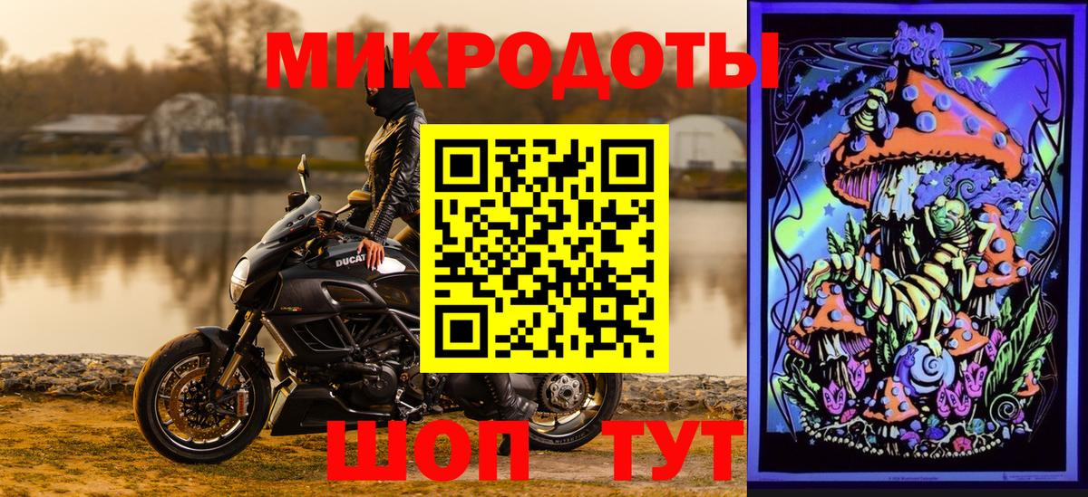 цена   Галлюциногенные грибы мицелий  Вход с VPN  Бугуруслан 